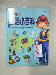 KDO 多款民族風花襯衫長袖襯衫復古襯衫做舊古著襯衫韓版襯衫織綉長袖襯衣男薄款外套秋冬裝不規則圖案寬鬆男​​女情侶裝襯衫 歷史價格詳細信息