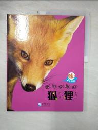 【哇寶箱】????????日本 曼秀雷敦 Medi Quick H 頭皮洗髮乳 #瓶裝200ml#補充包280ml洗髮精 歷史價格詳細信息