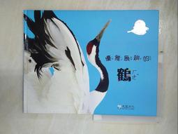 【哇寶箱】????????日本 曼秀雷敦 Medi Quick H 頭皮洗髮乳 #瓶裝200ml#補充包280ml洗髮精 歷史價格詳細信息