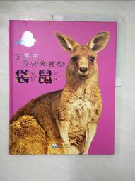 【哇寶箱】????????日本 曼秀雷敦 Medi Quick H 頭皮洗髮乳 #瓶裝200ml#補充包280ml洗髮精 歷史價格詳細信息