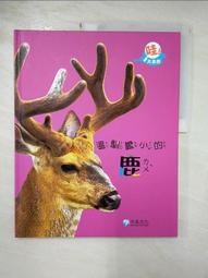 【哇寶箱】????????日本 曼秀雷敦 Medi Quick H 頭皮洗髮乳 #瓶裝200ml#補充包280ml洗髮精 歷史價格詳細信息