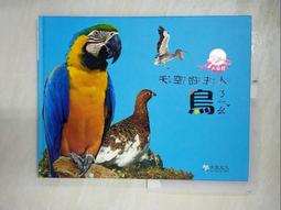 【哇寶箱】????????日本 曼秀雷敦 Medi Quick H 頭皮洗髮乳 #瓶裝200ml#補充包280ml洗髮精 歷史價格詳細信息