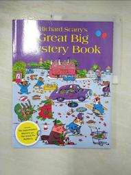 Richard Scarry's Busiest Neighborhood Ever PC CD develop memory problem solving! 歷史價格詳細信息
