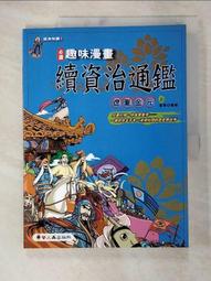 通遼市定做上料機 塑料粉末輸送機 通化顆粒螺旋上料機 歷史價格詳細信息