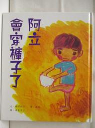 【穿了會帥+兩用工作褲】 高純棉 收納最強 超大彈力 直筒束口工作褲 歷史價格詳細信息