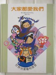 英皇寶利智慧片-空心進階組 N9-22X 歷史價格詳細信息