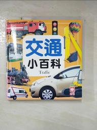 【幼福】寶寶小拼圖-ㄅㄆㄇ-168幼福童書網 歷史價格詳細信息