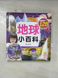 【幼福】寶寶小拼圖-ㄅㄆㄇ-168幼福童書網 歷史價格詳細信息