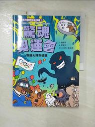 j2u戶外可攜式麻將桌露營摺疊麻將套裝手提旅行宿舍家用手搓麻雀 歷史價格詳細信息