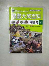 kif進口歐標型直線運動滑動滾珠軸承加長型圓柱線性光軸lme12 歷史價格詳細信息