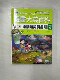 kif進口歐標型直線運動滑動滾珠軸承加長型圓柱線性光軸lme12 歷史價格詳細信息