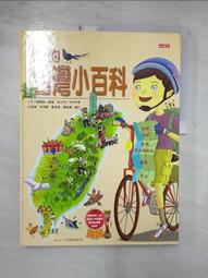 kif進口歐標型直線運動滑動滾珠軸承加長型圓柱線性光軸lme12 歷史價格詳細信息