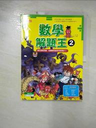 kif進口歐標型直線運動滑動滾珠軸承加長型圓柱線性光軸lme12 歷史價格詳細信息