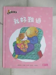 T6系列丹尼遜帶尾驅動葉片泵T6ER-042-1R00-B10-A1液壓油泵電動 歷史價格詳細信息