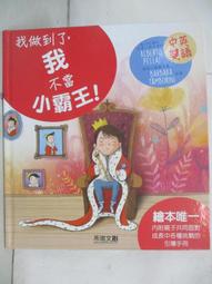 KITI精品【MOMO】M-4XL大尺碼上衣 棉質V領寬鬆顯瘦洋氣荷葉袖短袖T恤 200斤五分袖打底衫 歷史價格詳細信息