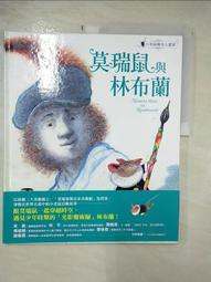 (二手)莫蘭迪色-蘭保暖衣/發熱衣 歷史價格詳細信息