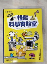 怪獸實驗室美式clean fit休閒簡約黑色大碼百搭牛仔褲男 歷史價格詳細信息