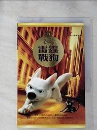 書 何複東五十年臨證高效驗方（首部總結研究全國名老中醫何複東臨證方劑的專著，附對藥與角藥 歷史價格詳細信息