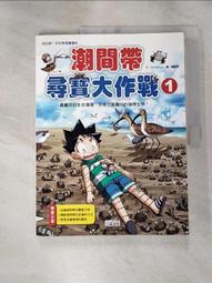 書 书籍 潮劇老藝人口述傳承(潮汕文庫.文獻繫列) 謝彥 2018-12 暨南大學出版社 歷史價格詳細信息