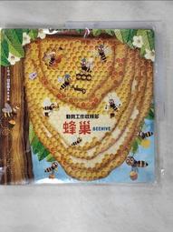 MARIN 收腹翹臀褲 歷史價格詳細信息