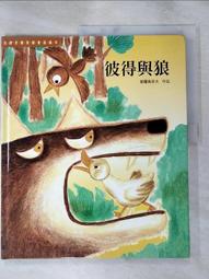 春季 少女編織鏤空女士手提小方包簡約時尚小清新單肩斜挎包 歷史價格詳細信息