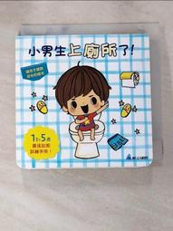 jenco任氏電導率計ec330/331型數顯防水電導率筆便攜電導率儀 歷史價格詳細信息