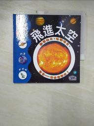 曉飛二手 LV 路易威登 SPACE 手鐲 手環 手鏈 男女同款 M00273 歷史價格詳細信息