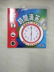 普陀山阿富汗玉白玉手串女款原創設計好運鈴蘭花手鏈高級感手飾品 歷史價格詳細信息