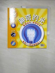 普陀山阿富汗玉白玉手串女款原創設計好運鈴蘭花手鏈高級感手飾品 歷史價格詳細信息