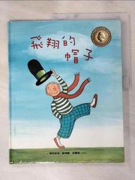 飛翔的小燕子母貝胸針可愛日系防走光扣針固定衣服防走光領針3339【爆款】~定價,請咨詢yo 歷史價格詳細信息