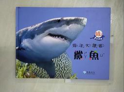 金蘭哇辣醬175G*2入組 歷史價格詳細信息