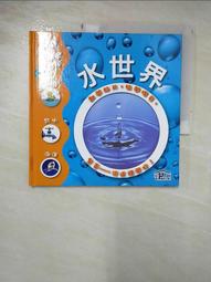 普陀山阿富汗玉白玉手串女款原創設計好運鈴蘭花手鏈高級感手飾品 歷史價格詳細信息