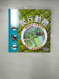 普陀山阿富汗玉白玉手串女款原創設計好運鈴蘭花手鏈高級感手飾品 歷史價格詳細信息