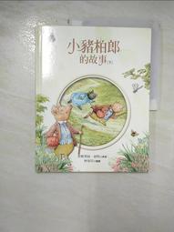 【KOO】KOO SPECTRO 第三級抗UV防護 運動眼鏡 墨鏡(太陽眼鏡) 歷史價格詳細信息