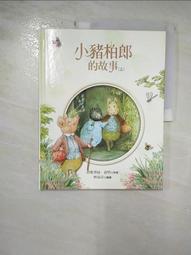 【KOO】KOO SPECTRO 第三級抗UV防護 運動眼鏡 墨鏡(太陽眼鏡) 歷史價格詳細信息