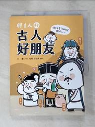 HO/J Tenshodo 2-8-0 JNR Class 9600 Consolidation Tender Steam Locomotive NIB H0 歷史價格詳細信息