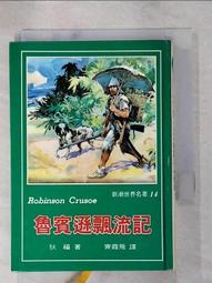 【流霞】獨家私花AB版歐式數位印花60支長絨棉床包被套組 歷史價格詳細信息
