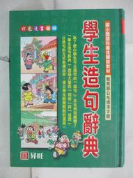 塘志男裝夏季新款無縫男式短袖襯衫商務格子印花翻領短袖開衫男款-靚仔男裝 歷史價格詳細信息