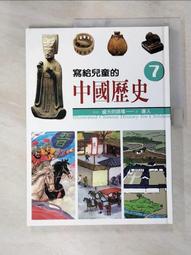 (7排) 二手 電影DVD 桂河大橋 歷史價格詳細信息