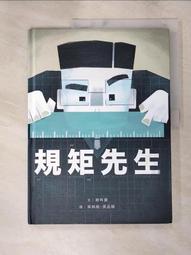 二手良品 翰欣 500W 安規電源供應器 P204 歷史價格詳細信息