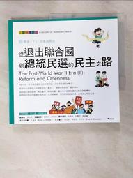 陈冠希联名合作迪士尼短袖T恤Disney系列男女同款EDC夏季日系潮牌 歷史價格詳細信息