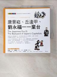 唐代鈞窯黃釉白斑壺古董古玩收藏真品舊貨老物件瓷器擺件老貨 歷史價格詳細信息