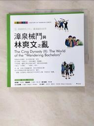 【吳啟魯】雲林元長黑金剛花生立體包 (500g/包)-15包組 歷史價格詳細信息