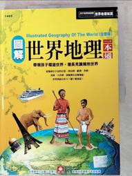 映画【世界から貓が消えたなら 。如果這世界貓消失了 】場刊。佐藤健。宮崎あおい。濱田岳。奥田瑛二。原田美枝子 歷史價格詳細信息