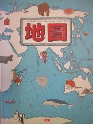 【露天書寶二手書T1/少年童書_FHZ】上天下地看家園_徐美玲 歷史價格詳細信息