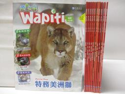 ayu瑜伽波速球腳踩普拉提運動器材半圓平衡球一整套家用防爆 歷史價格詳細信息