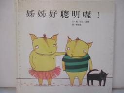 【楊嘉明x胡同】爆漿流心蛋塔-焦糖x4盒(6入/盒) 歷史價格詳細信息