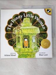 【ARSENE】0.6-40kg帶軸型磁粉制動器 單軸系列電磁粉末式制動器 歷史價格詳細信息