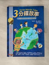 瑞德瑪頸椎按摩器背部腰部全身多功能靠墊家用肩頸按摩枕K202 歷史價格詳細信息