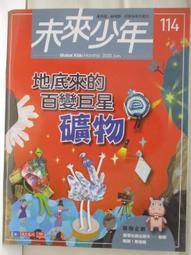 百代巨星經典系列 II 黃鶯鶯 3 1976-1981 精選集 1991年 EMI 百代 CD專輯 二手 A53 歷史價格詳細信息